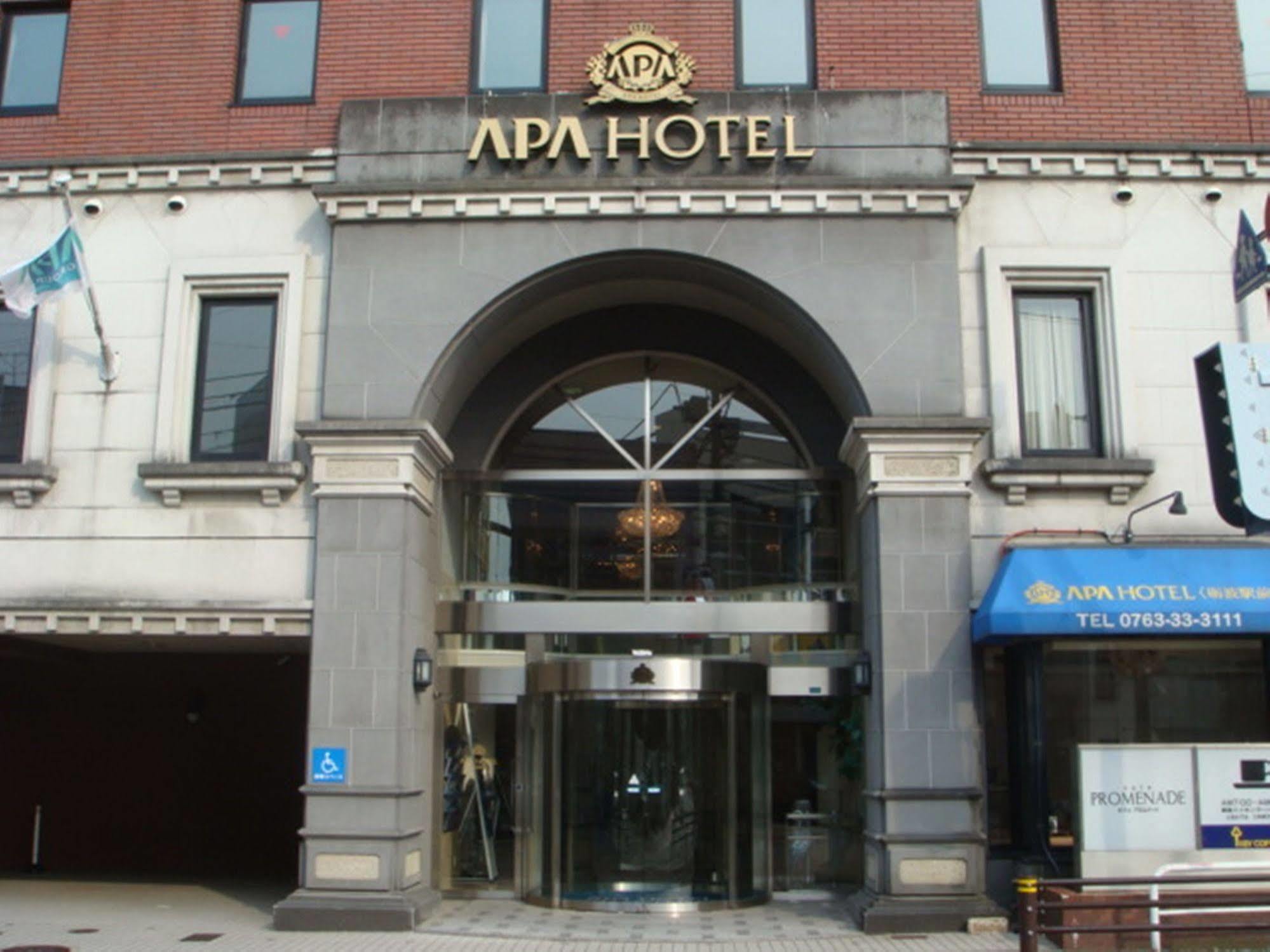 Apa Hotel Tonami Ekimae Esterno foto